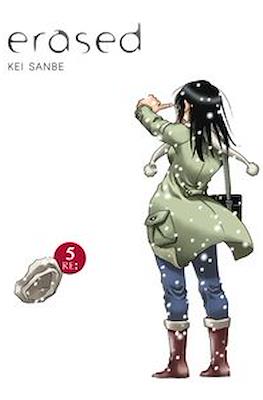 Erased (Hardcover 384-400 pp) #5