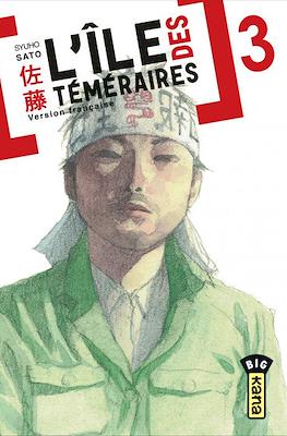 L'île des téméraires #3