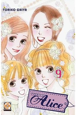 Tokyo Alice #9