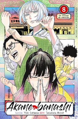 Akane banashi (Rústica con sobrecubierta) #8