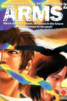 Planet Manga #53