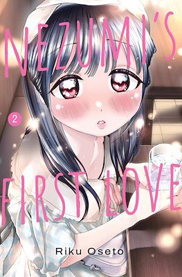 Nezumi's First Love #2