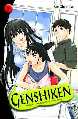 Genshiken #7