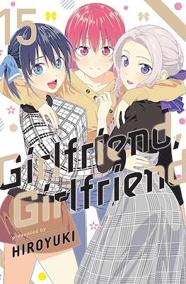 Girlfriend, Girlfriend #15