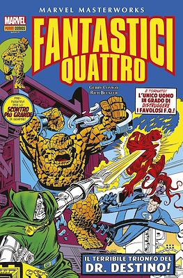 Marvel Masterworks #146