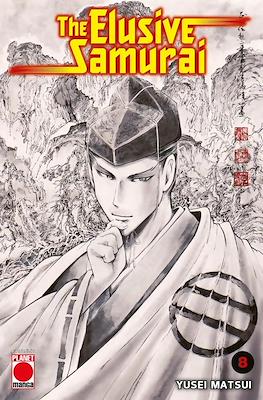 Manga Mega #63