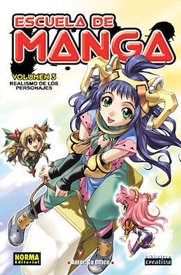 Escuela de Manga (Rústica 128 pp) #3