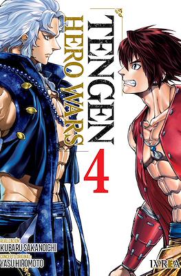 Tengen Hero Wars (Rústica con sobrecubierta) #4