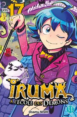 Iruma à l'école des démons #17