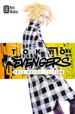 Tokyo Revengers. Full Color Edition #6