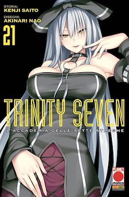 Manga Adventure #30