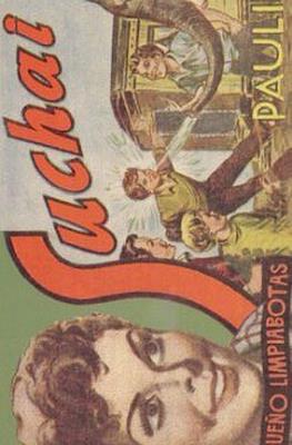 Suchai #60