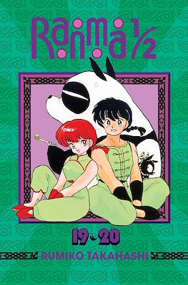Ranma ½ #10