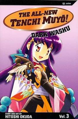 The All-New Tenchi Muyo! #3