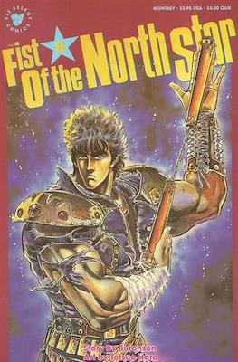 Fist Of The North Star Part One #8