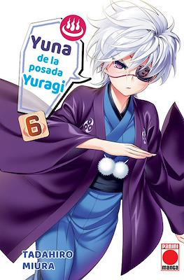 Yuna de la posada Yuragi (Rústica con sobrecubierta) #6