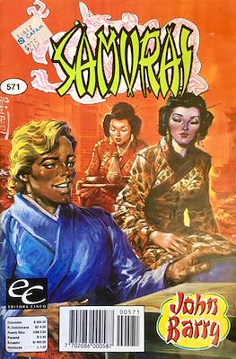 Samurai #571