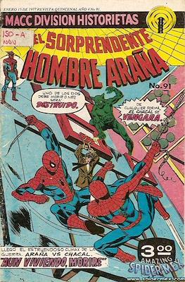 El Sorprendente Hombre Araña / El Hombre Araña Presenta / Arañita #91