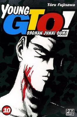 Young GTO! Shonan Junaï Gumi #10