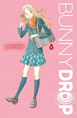 Bunny Drop (Softcover 200 pp) #8
