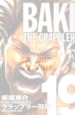 Baki the Grappler #19