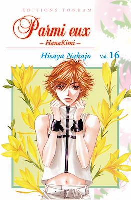 Parmi eux -HanaKimi- #16