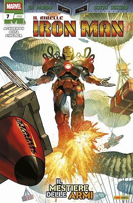 Iron Man Vol. 2 #142