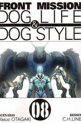 Front Mission. Dog Life & Dog Style #8