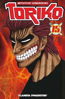 Toriko (Rústica) #15