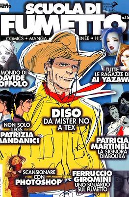 Scuola di fumetto #15
