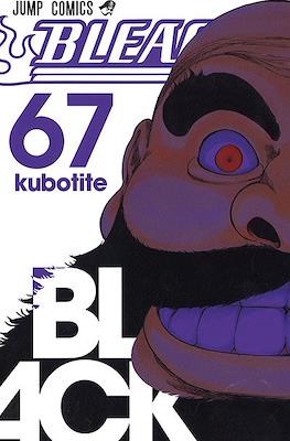 Bleach #67