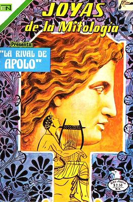 Joyas de la Mitología #356