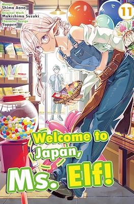 Welcome to Japan, Ms. Elf! #11