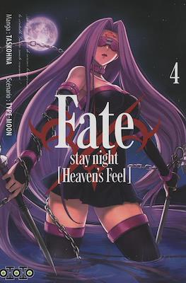 Fate/stay night [Heaven's Feel] #4