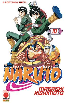 Planet Manga #63