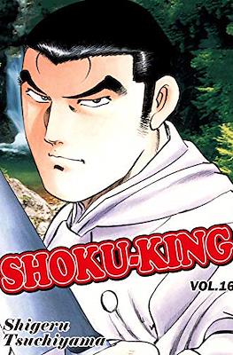 Shoku-King #16