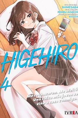 HigeHiro - Me rechazaron. Me afeité. Una chica más joven se vino a casa conmigo (Rústica con sobrecubierta) #4