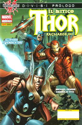 Thor #73