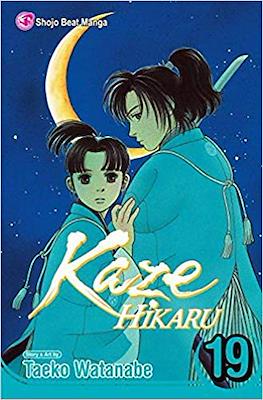 Kaze Hikaru #19