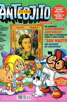 Anteojito #1745
