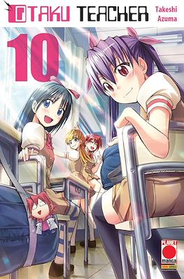Otaku Teacher #10