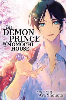 The Demon Prince of Momochi House (Softcover 172 pp) #15