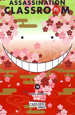Assassination Classroom #18