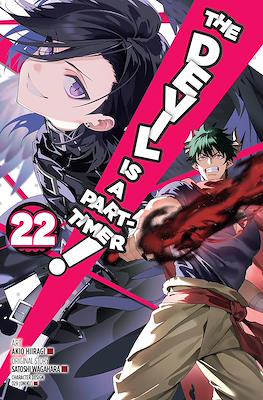 The Devil Is a Part-Timer! #22