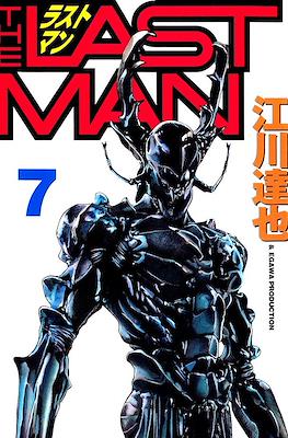The Last Man #7