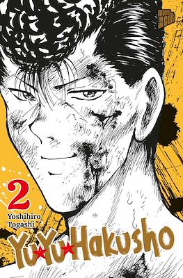 Yu Yu Hakusho #2