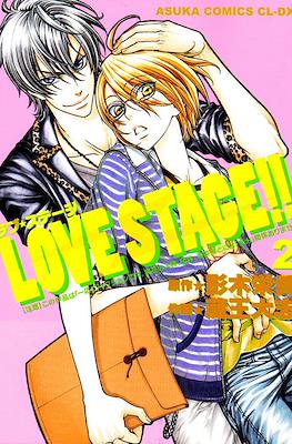 Love Stage!! #2
