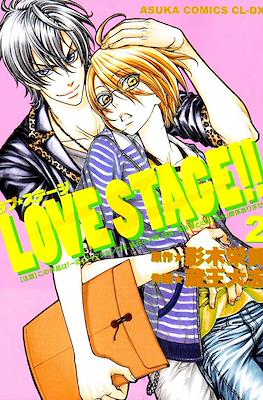 Love Stage!! #2