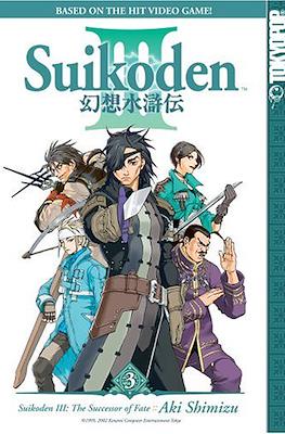 Suikoden III #3