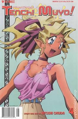 The All-New Tenchi Muyo! #4